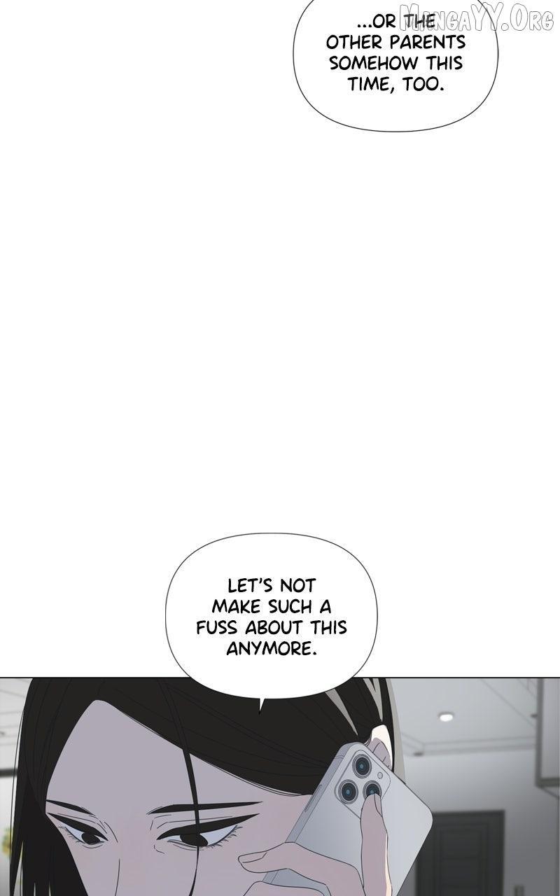 Read Moonmade Child Manga Online