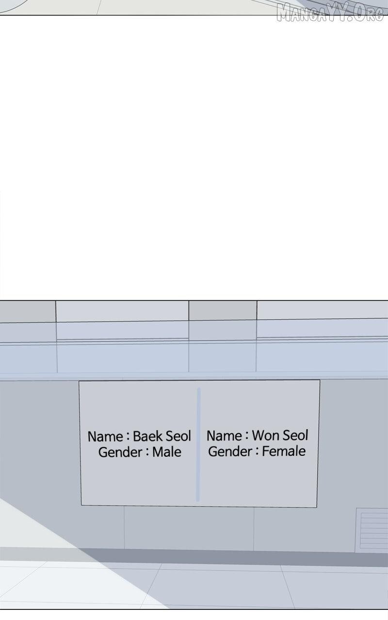 Read Moonmade Child Manga Online