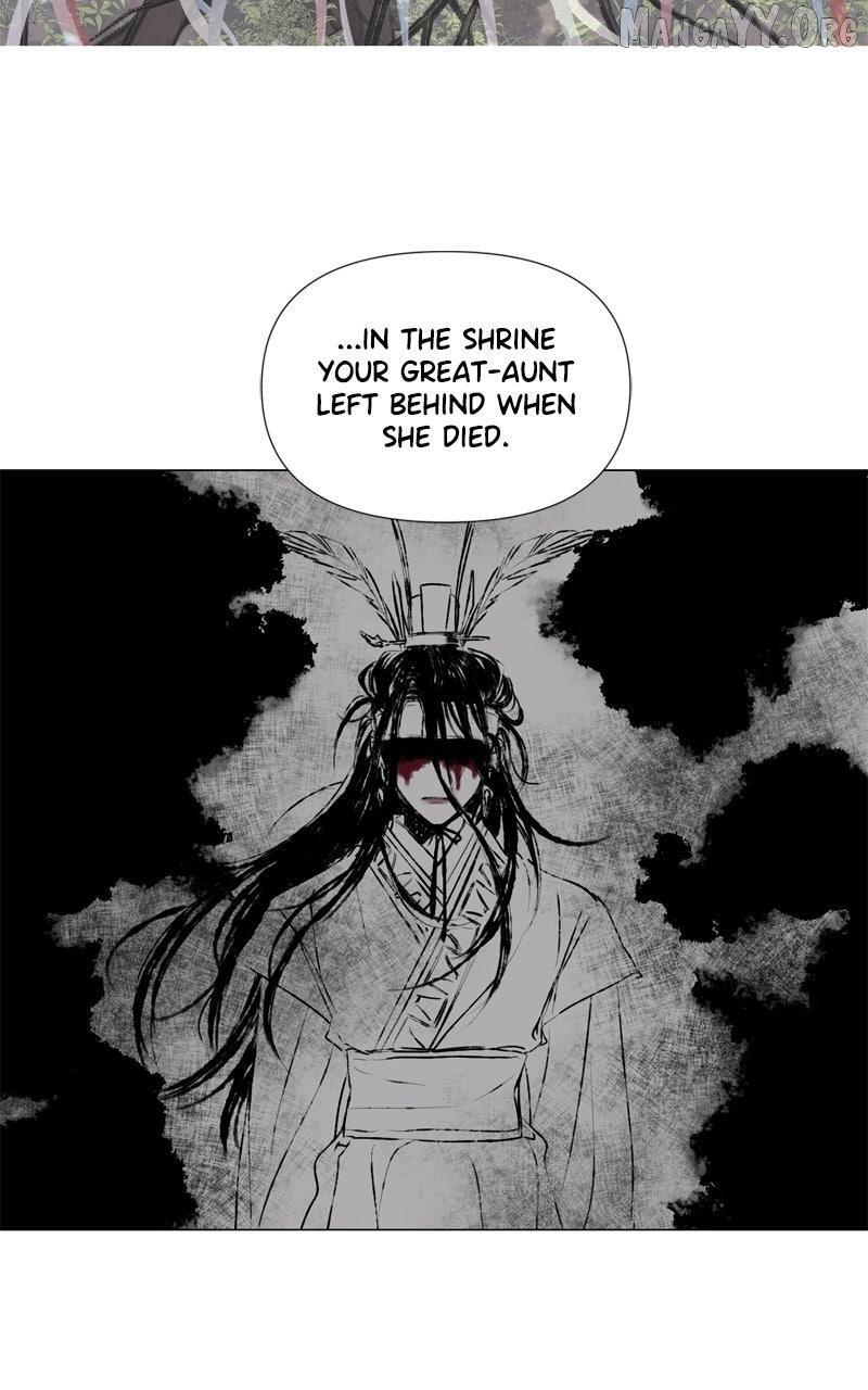 Read Moonmade Child Manga Online