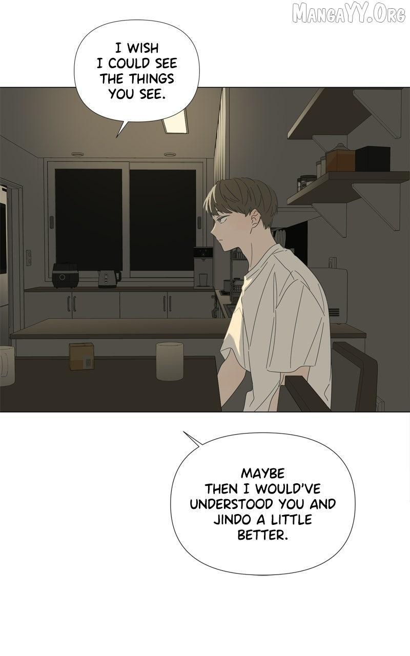 Read Moonmade Child Manga Online