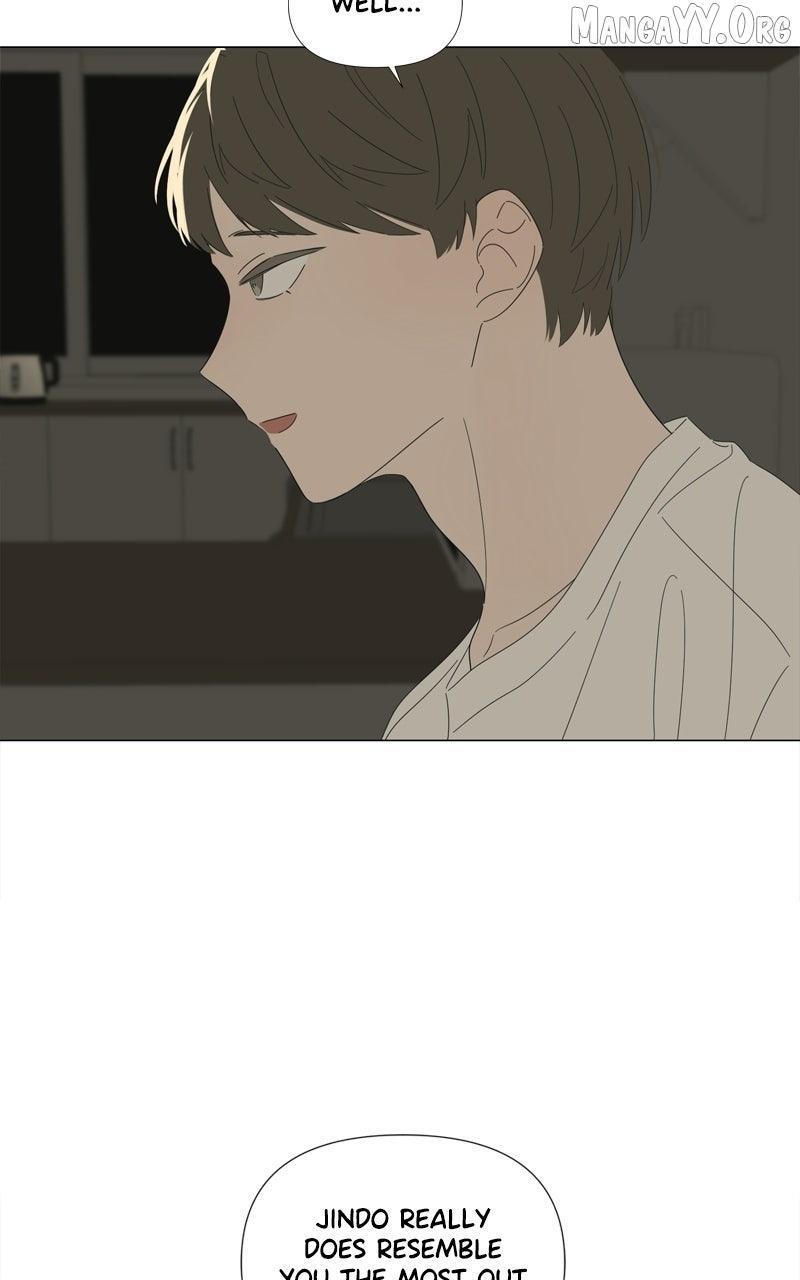 Read Moonmade Child Manga Online