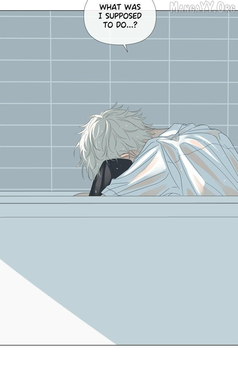 Read Moonmade Child Manga Online