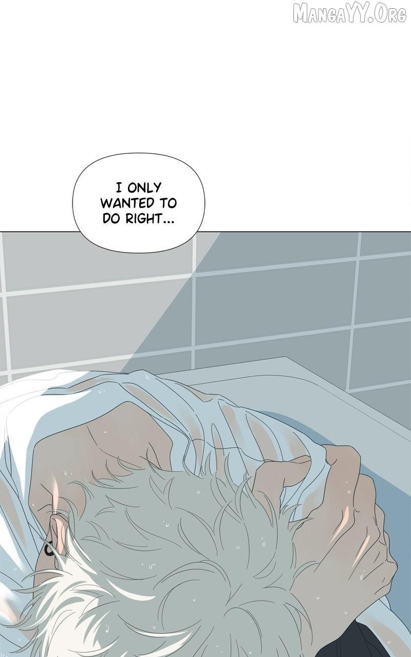 Read Moonmade Child Manga Online