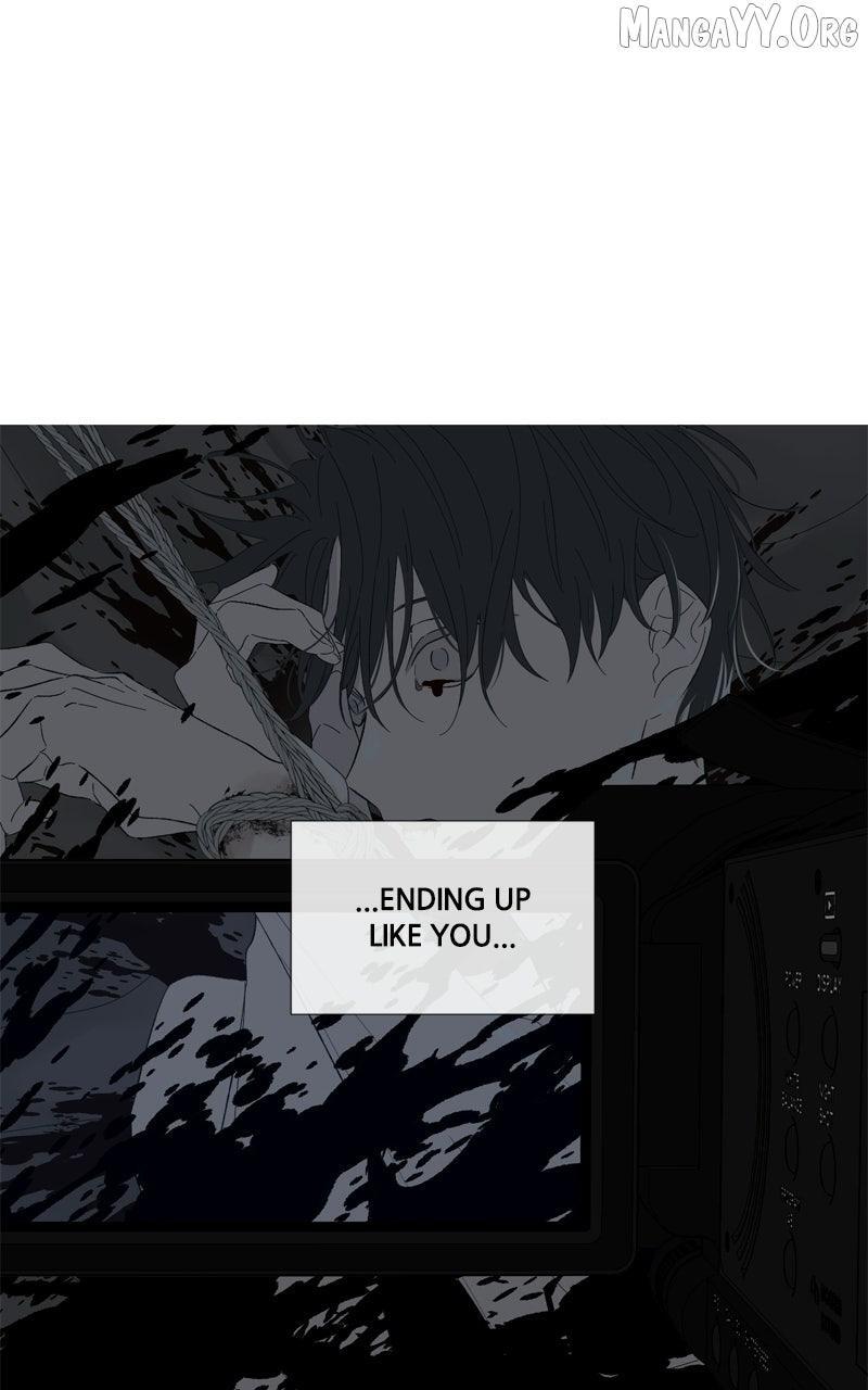 Read Moonmade Child Manga Online