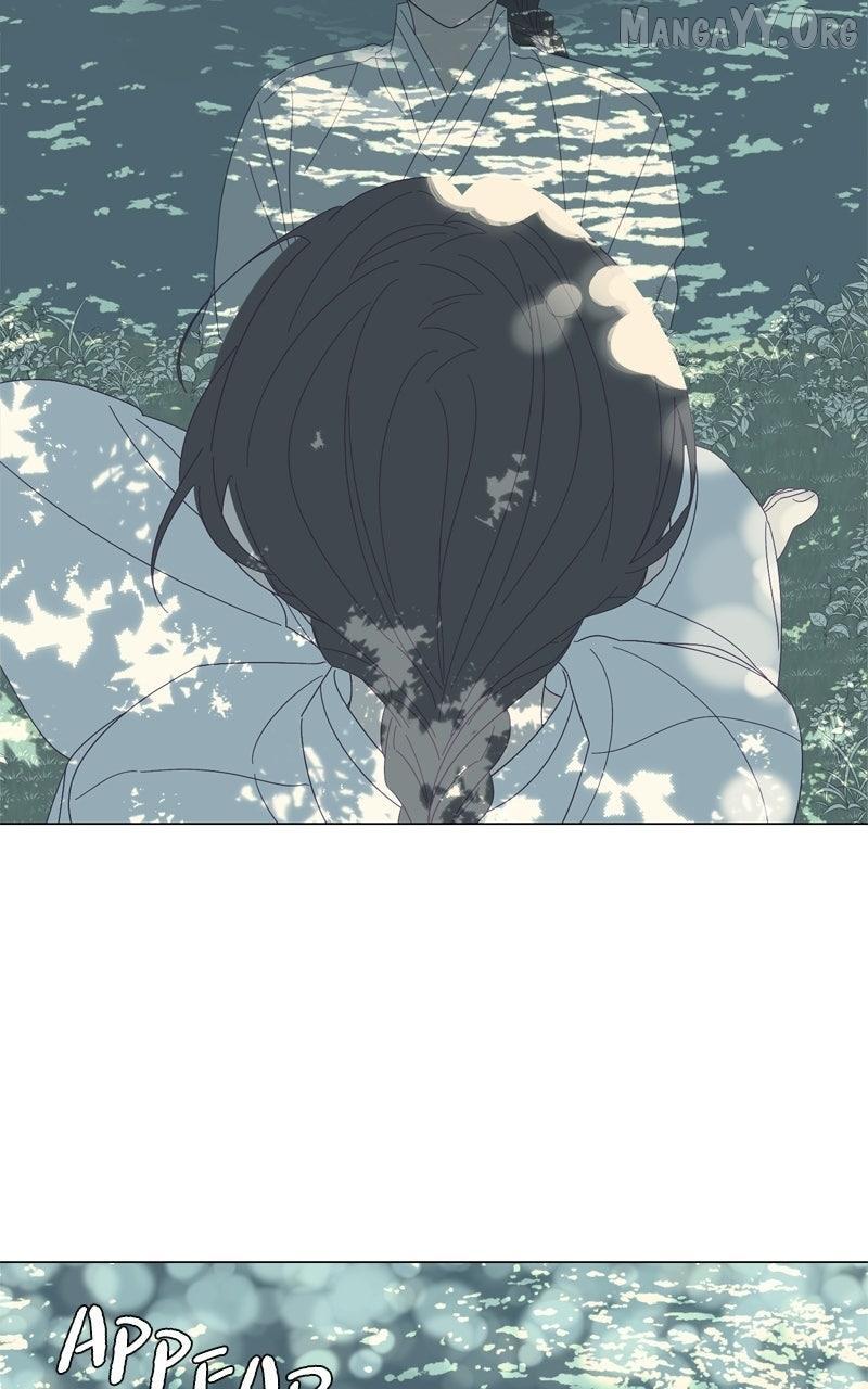 Read Moonmade Child Manga Online