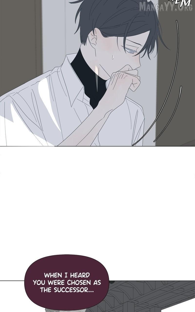 Read Moonmade Child Manga Online