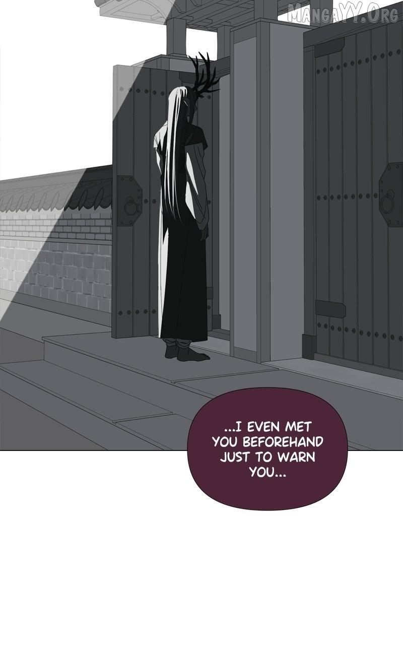 Read Moonmade Child Manga Online