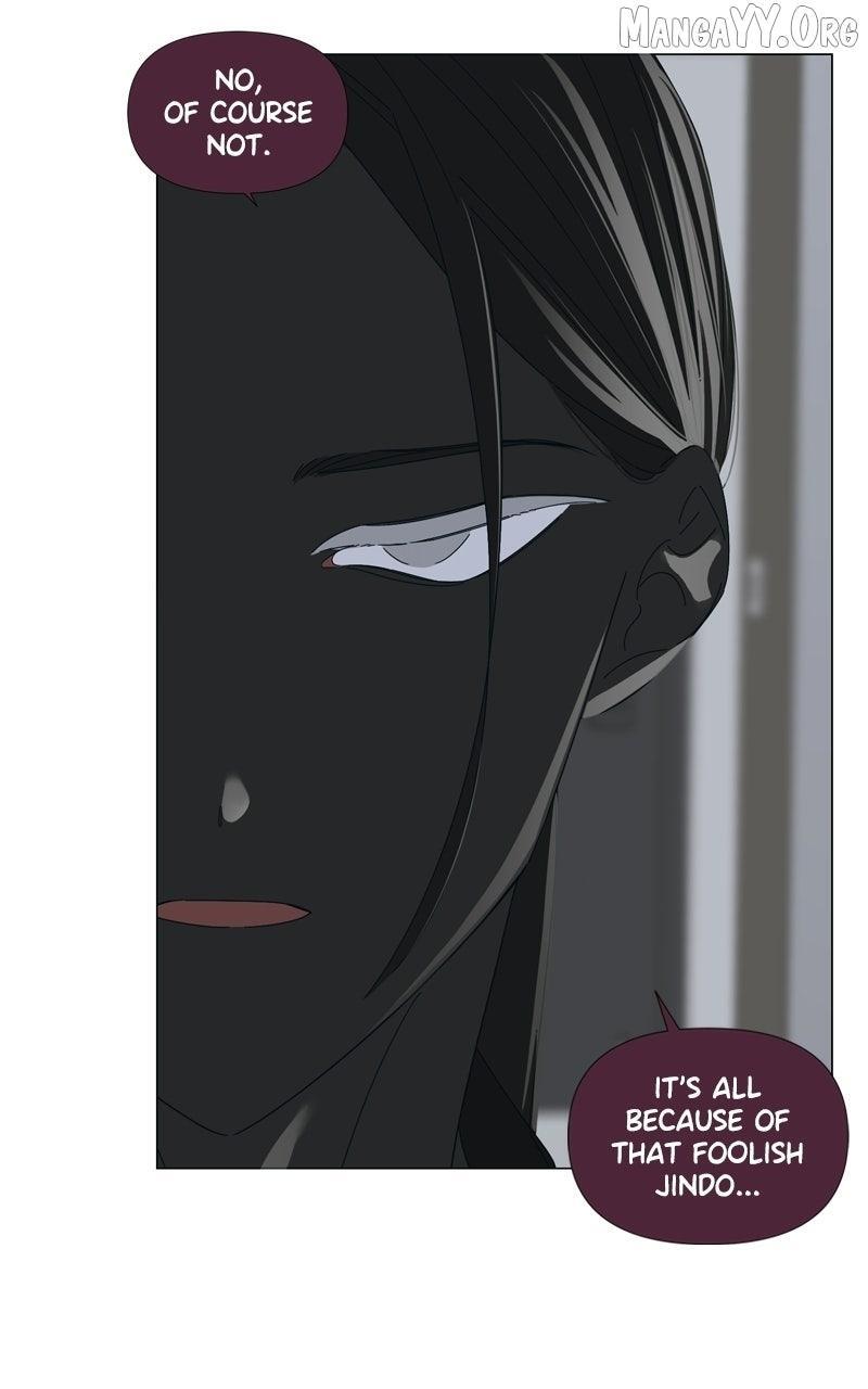 Read Moonmade Child Manga Online