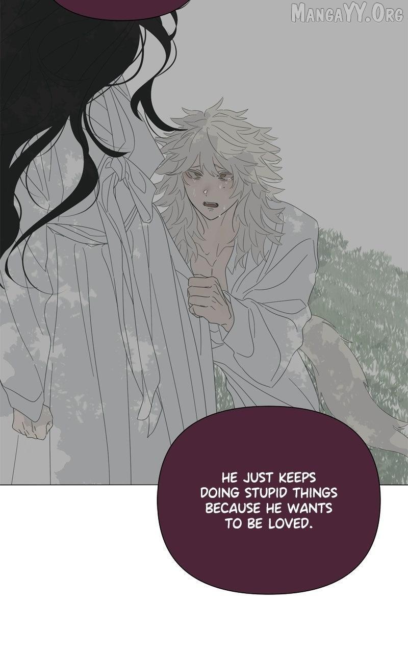 Read Moonmade Child Manga Online