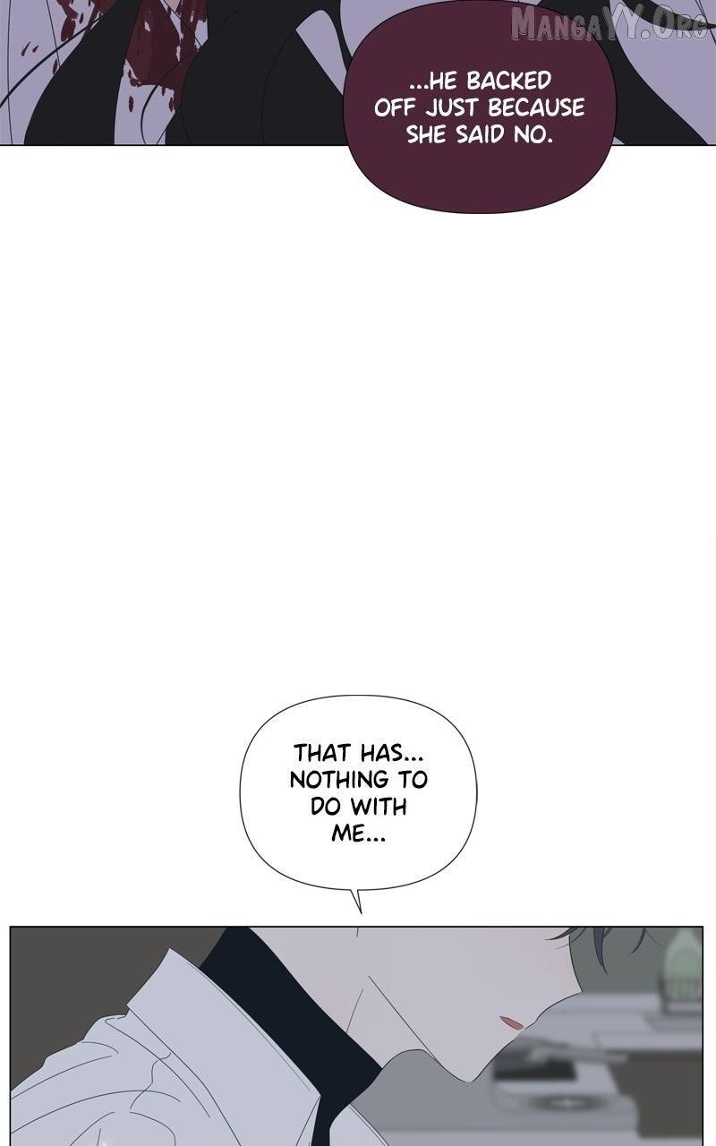 Read Moonmade Child Manga Online