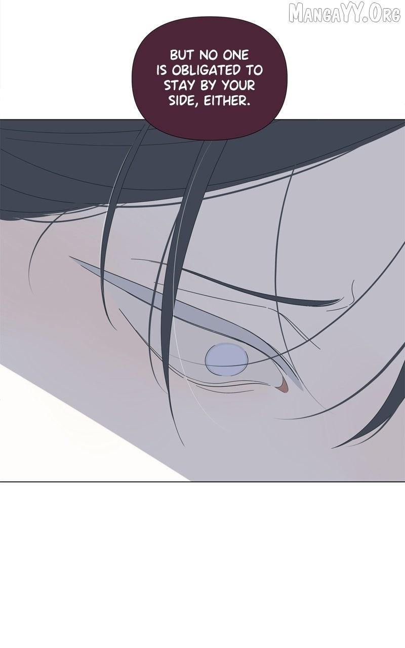 Read Moonmade Child Manga Online