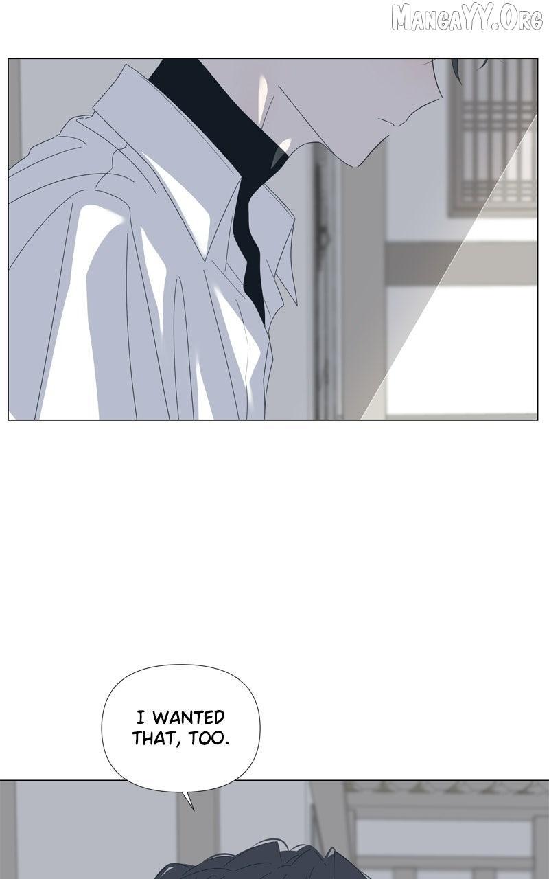 Read Moonmade Child Manga Online