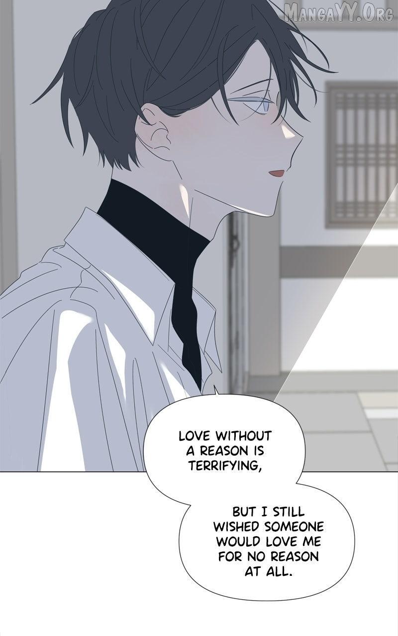 Read Moonmade Child Manga Online