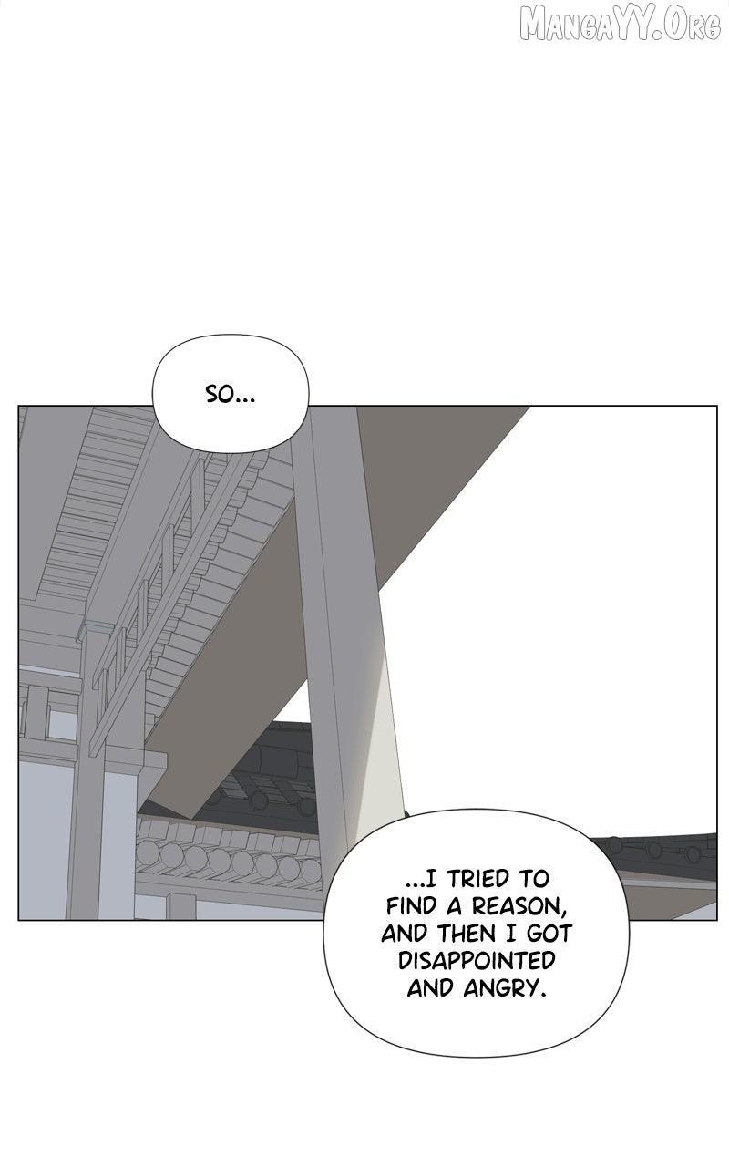 Read Moonmade Child Manga Online