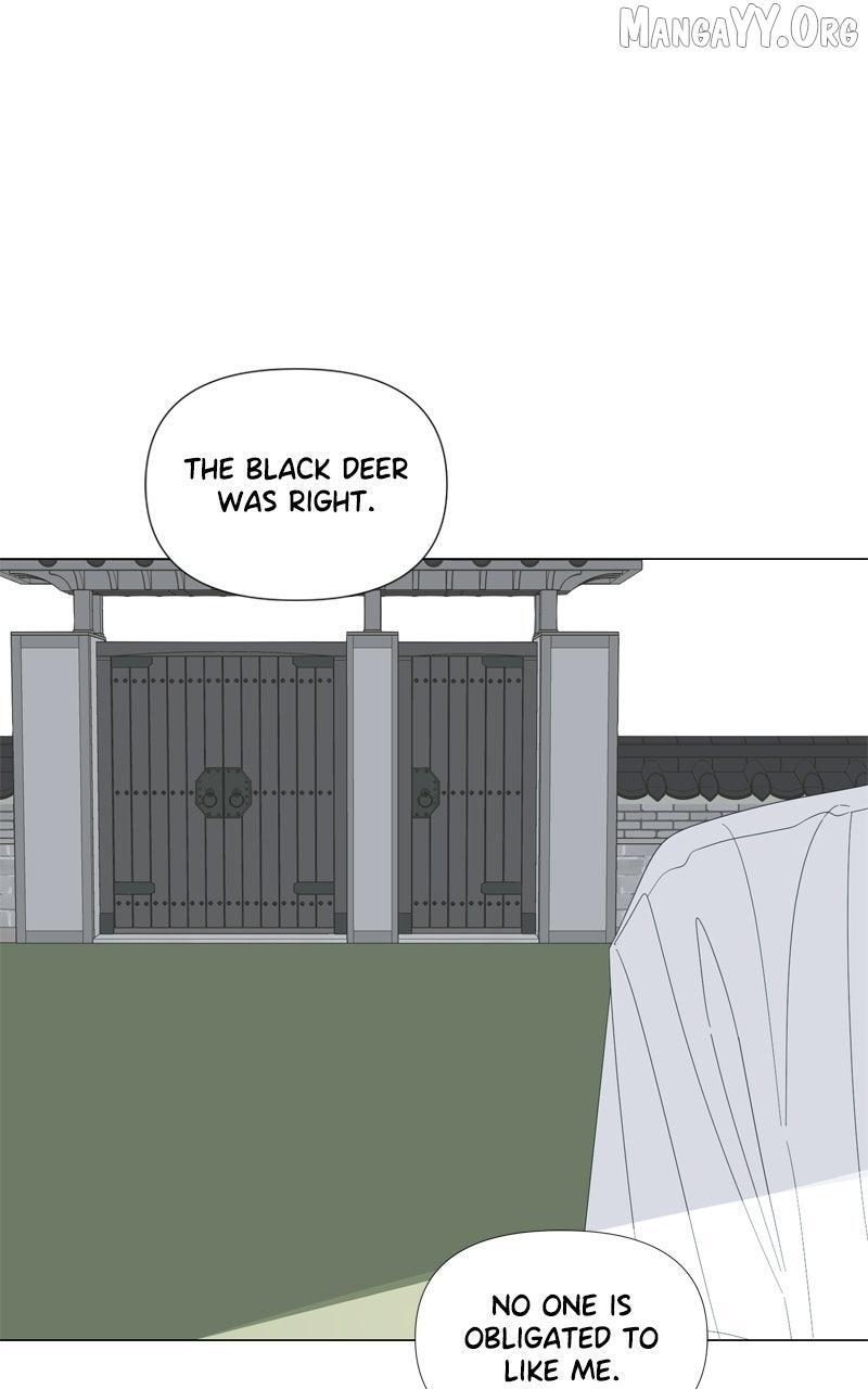 Read Moonmade Child Manga Online