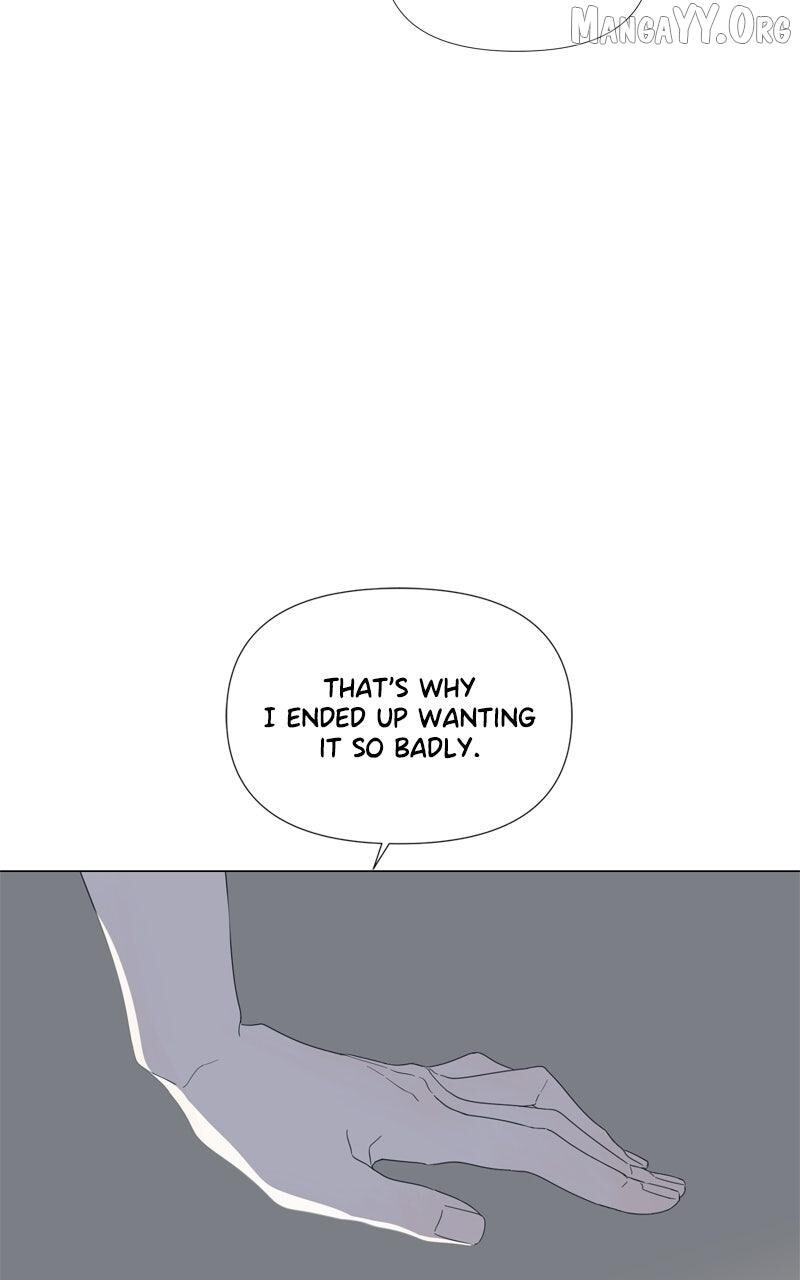 Read Moonmade Child Manga Online