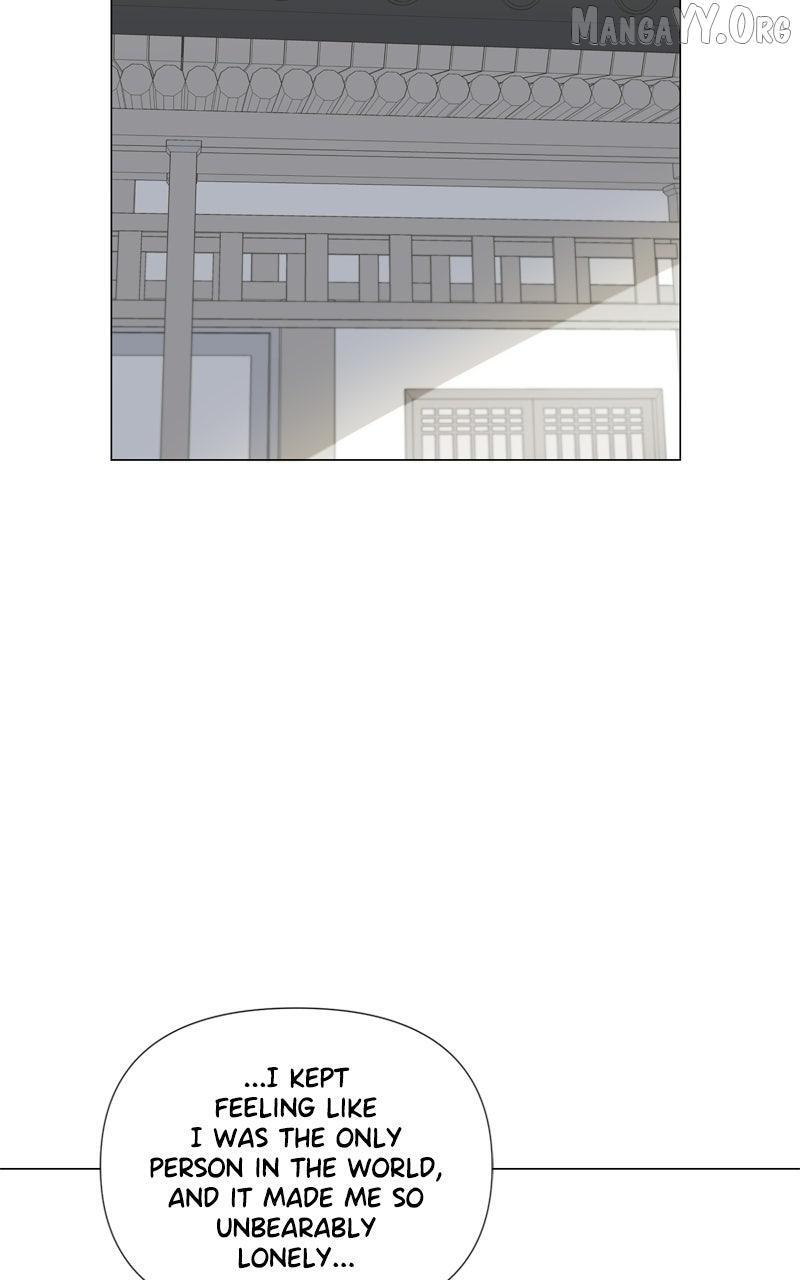 Read Moonmade Child Manga Online