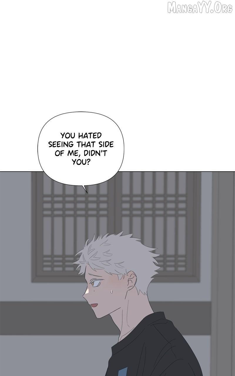 Read Moonmade Child Manga Online