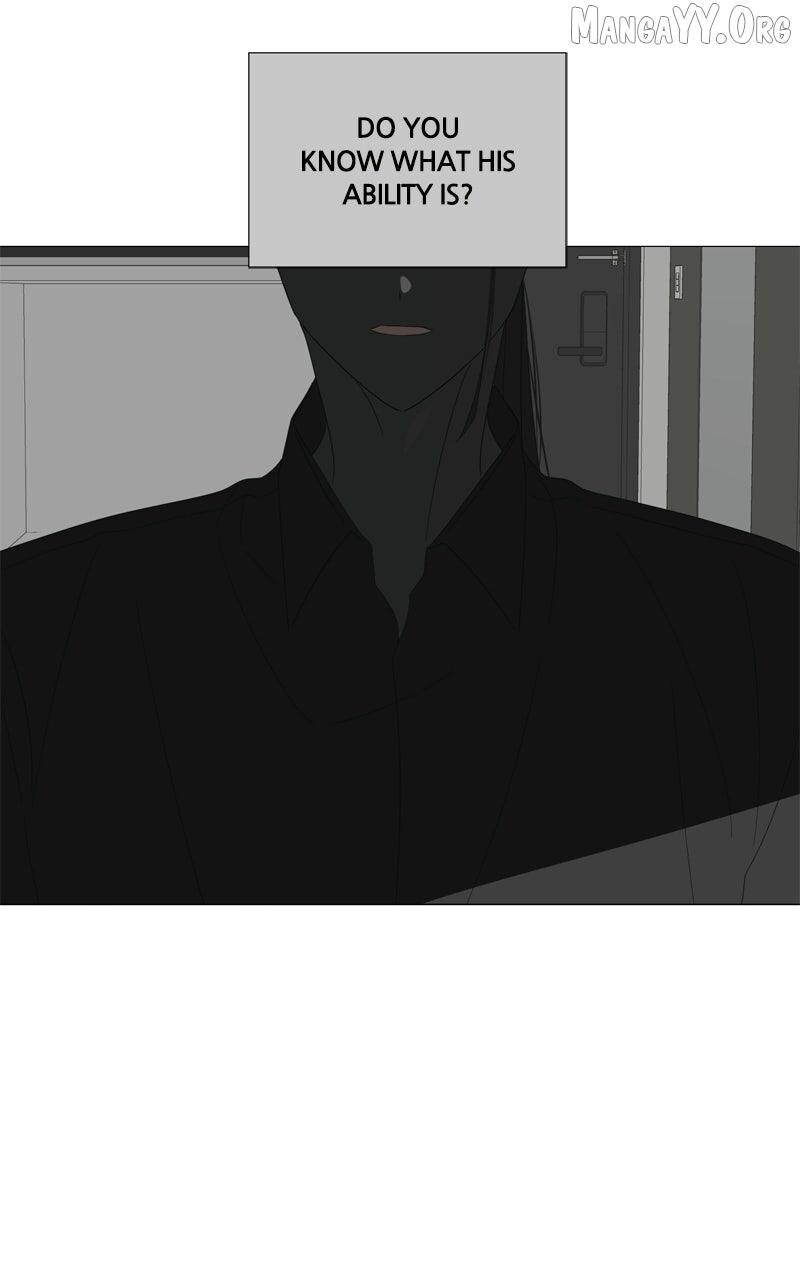 Read Moonmade Child Manga Online