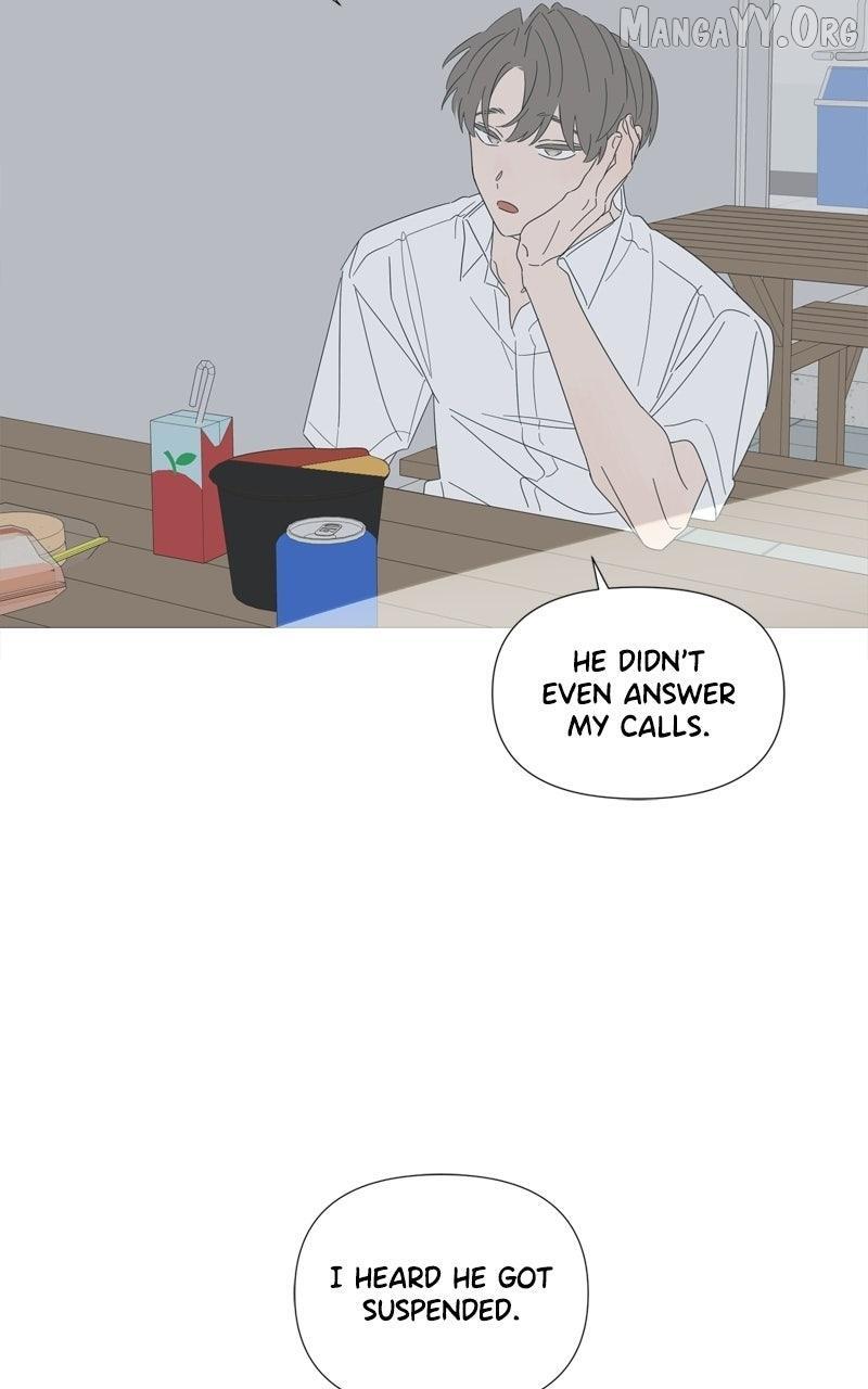 Read Moonmade Child Manga Online