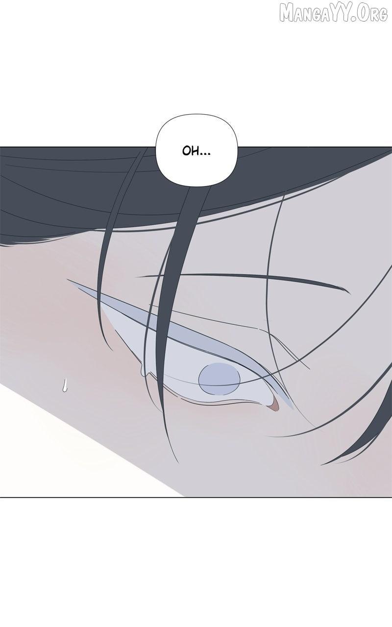 Read Moonmade Child Manga Online