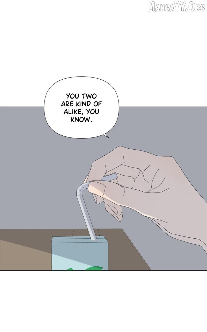 Read Moonmade Child Manga Online