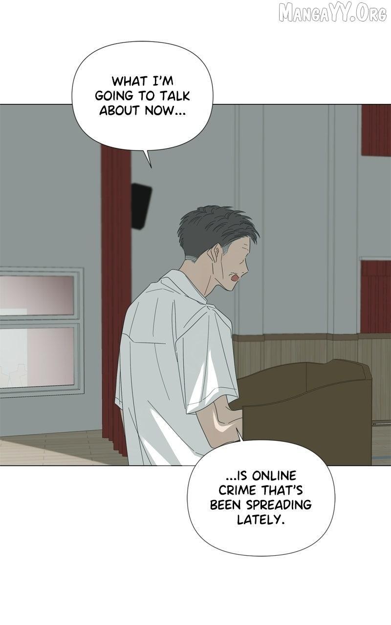 Read Moonmade Child Manga Online