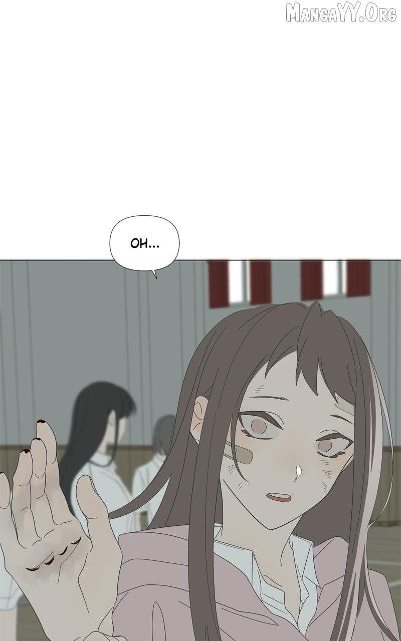 Read Moonmade Child Manga Online