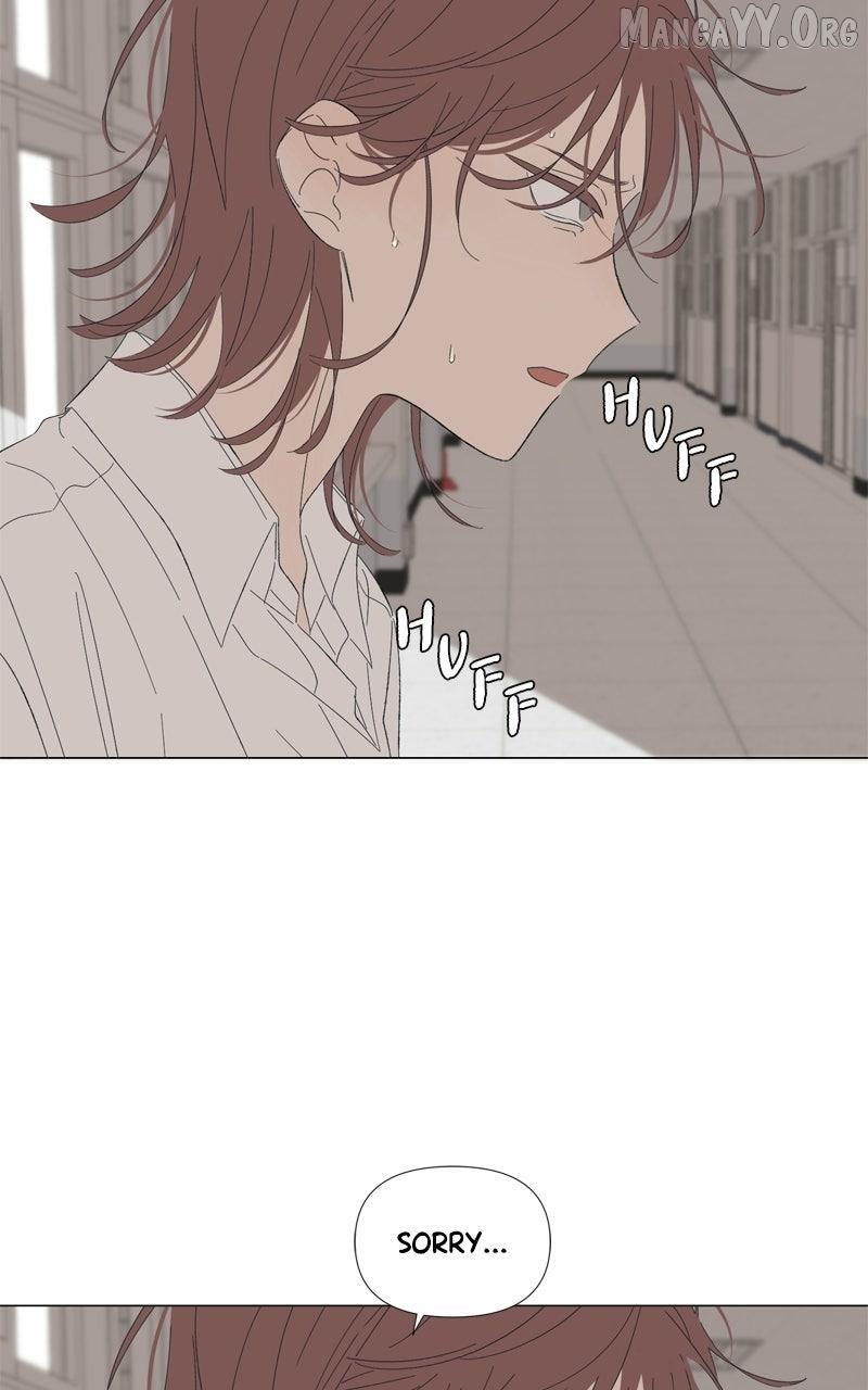 Read Moonmade Child Manga Online