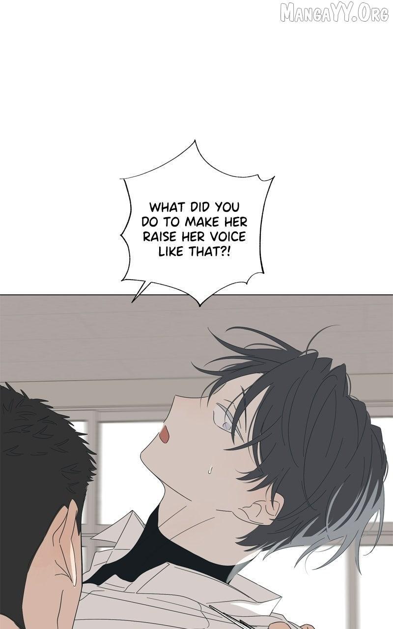 Read Moonmade Child Manga Online