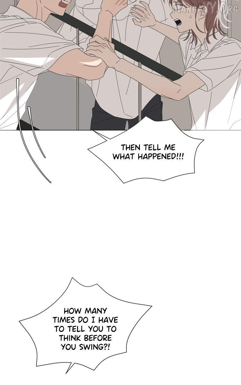 Read Moonmade Child Manga Online