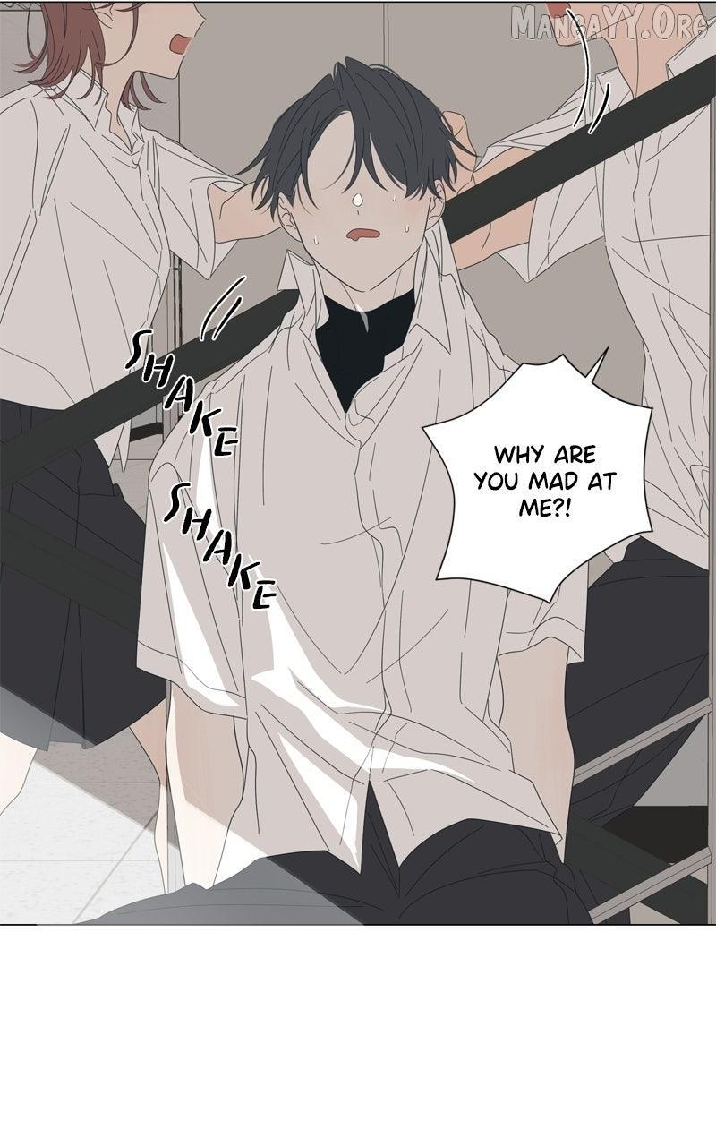 Read Moonmade Child Manga Online