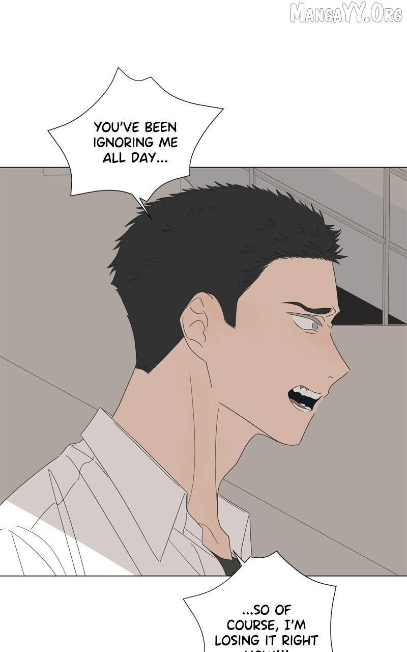 Read Moonmade Child Manga Online