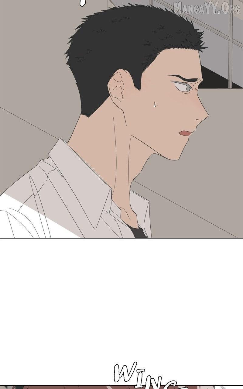 Read Moonmade Child Manga Online