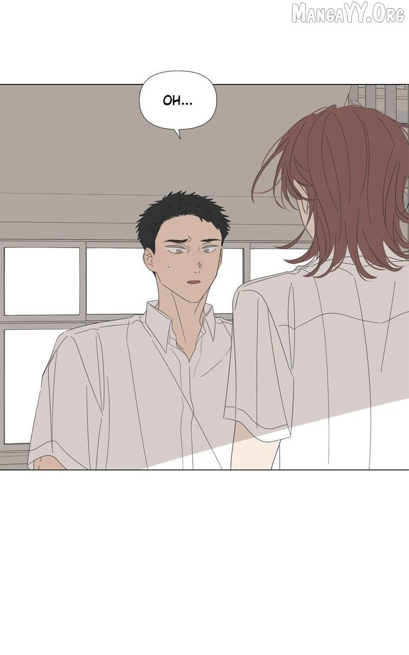 Read Moonmade Child Manga Online