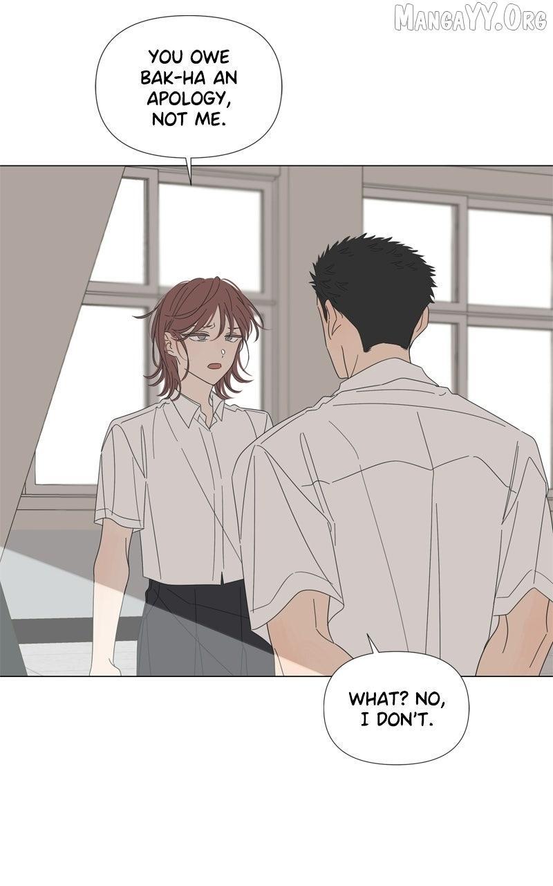 Read Moonmade Child Manga Online