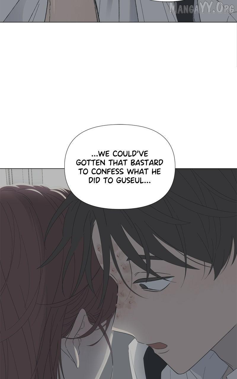 Read Moonmade Child Manga Online