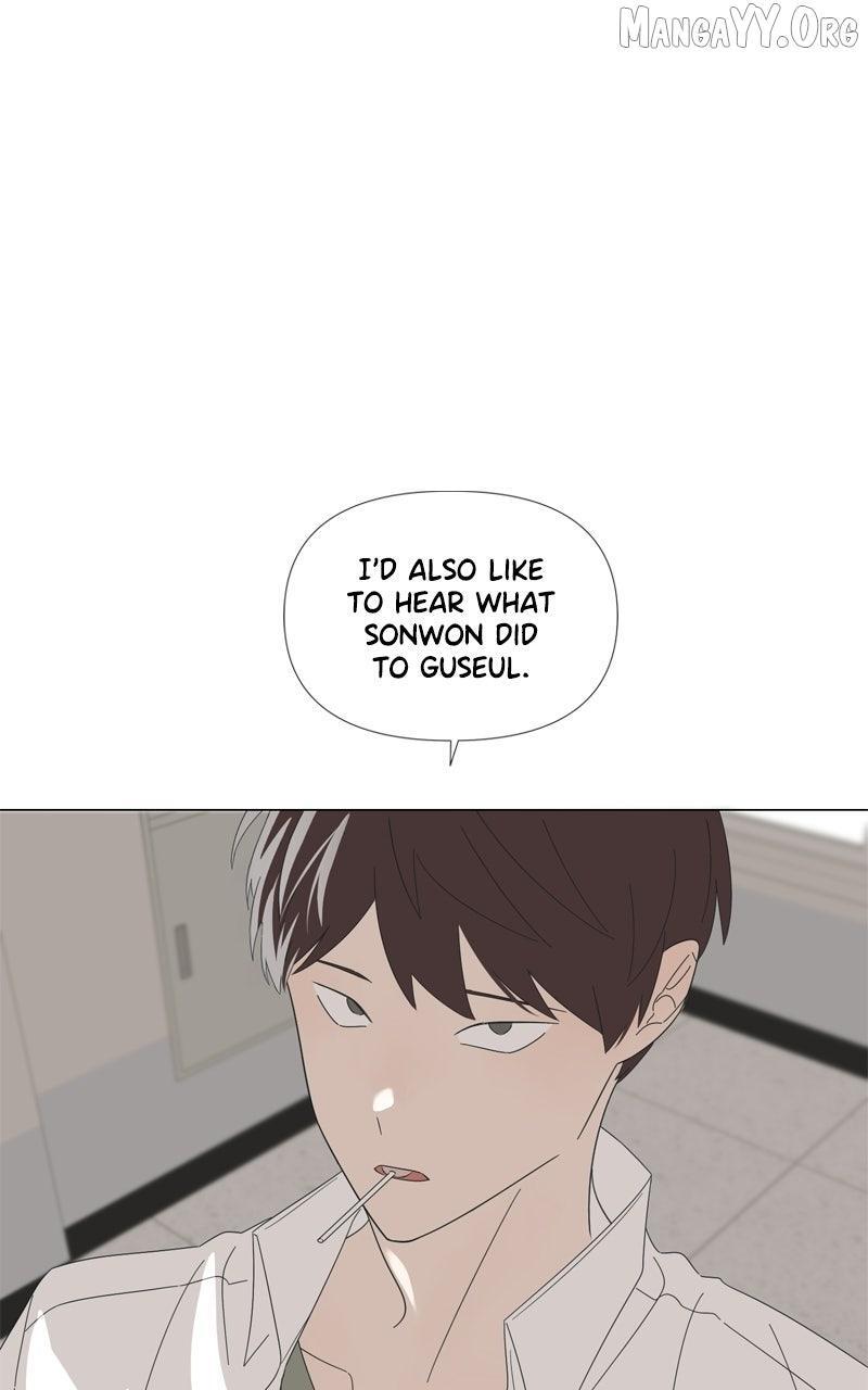 Read Moonmade Child Manga Online