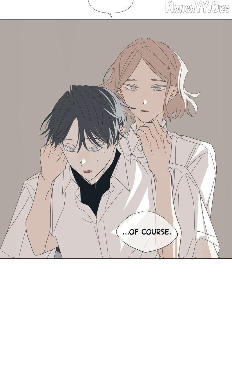 Read Moonmade Child Manga Online