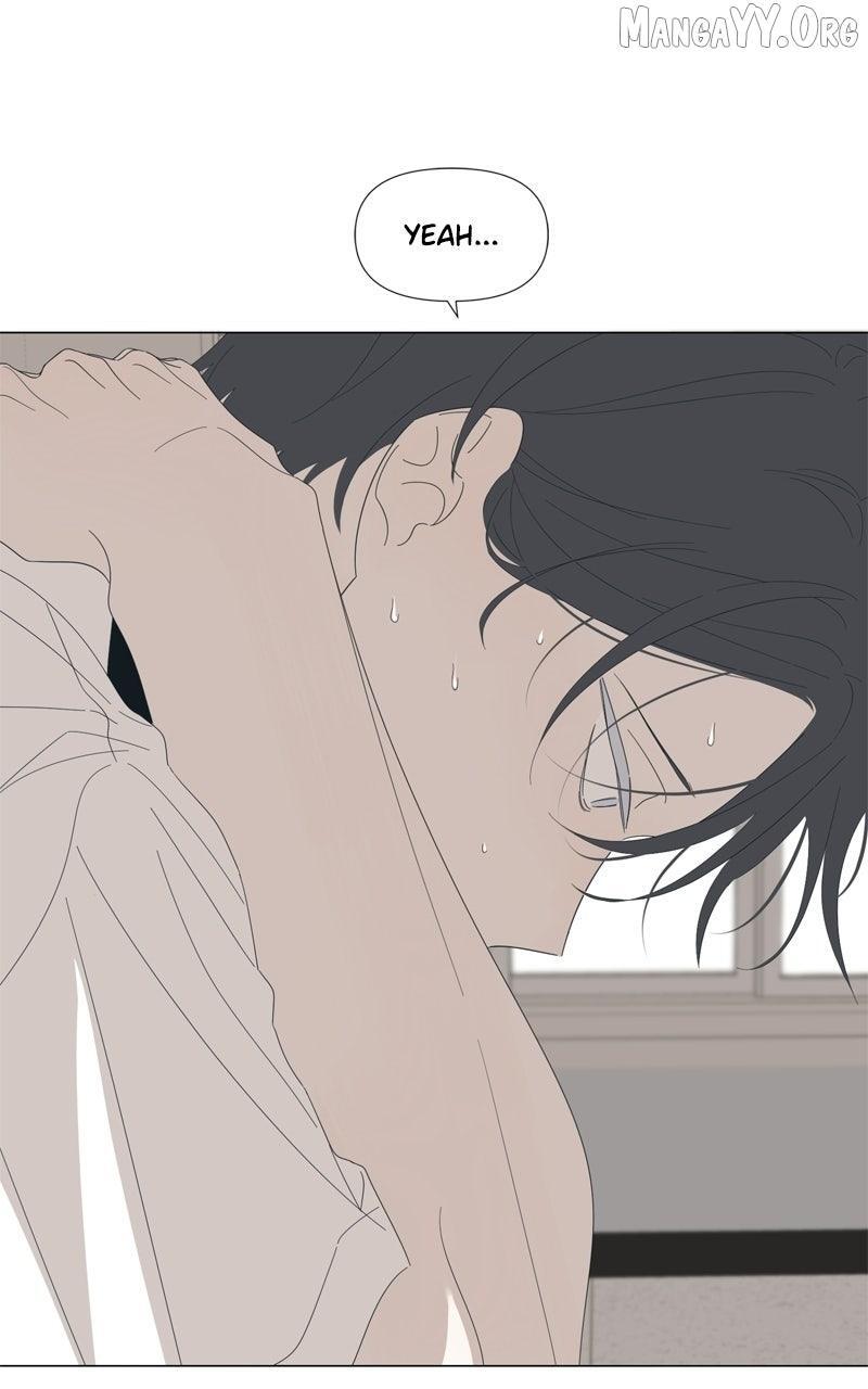 Read Moonmade Child Manga Online