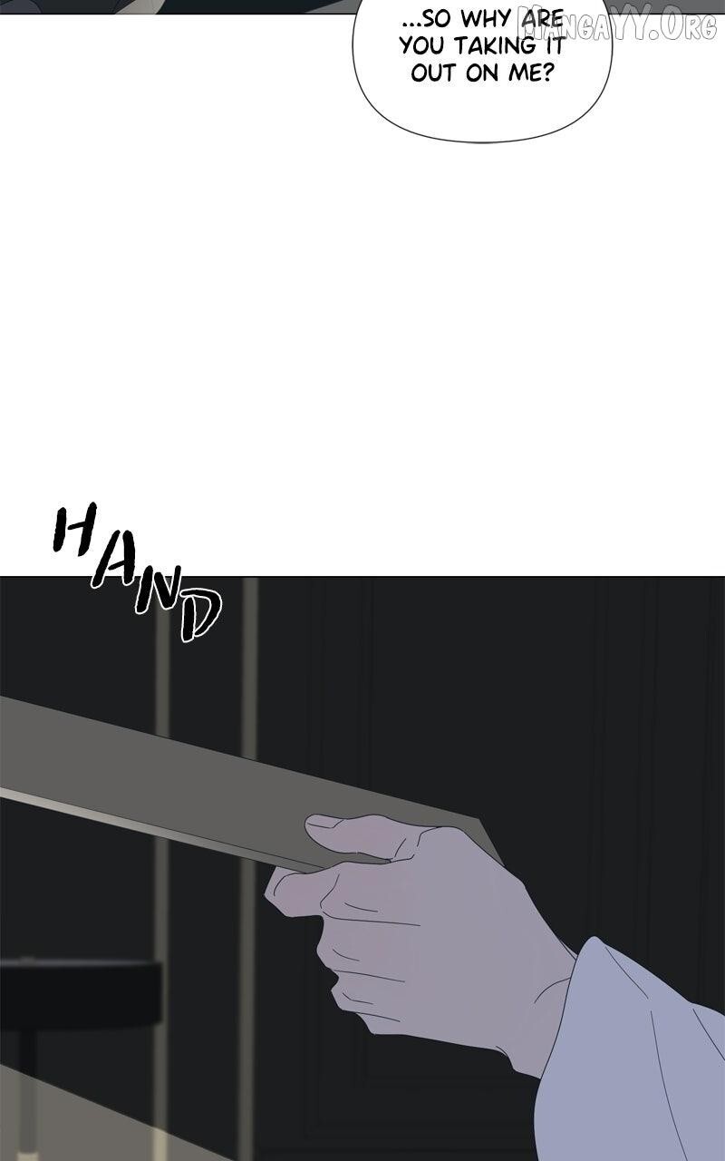 Read Moonmade Child Manga Online