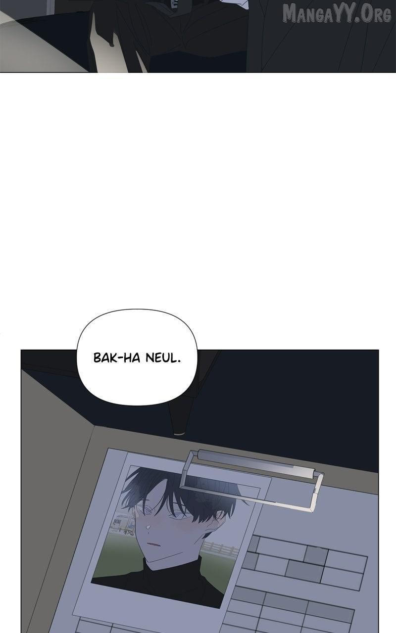 Read Moonmade Child Manga Online