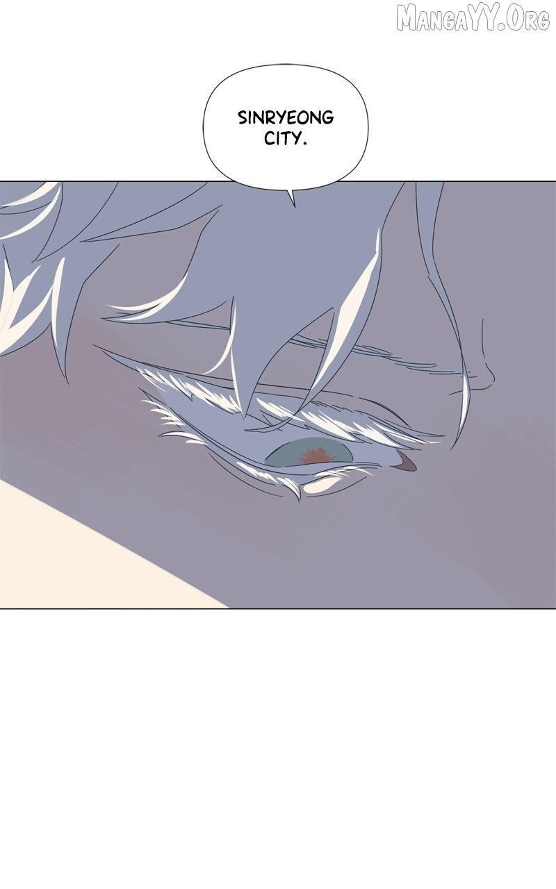 Read Moonmade Child Manga Online