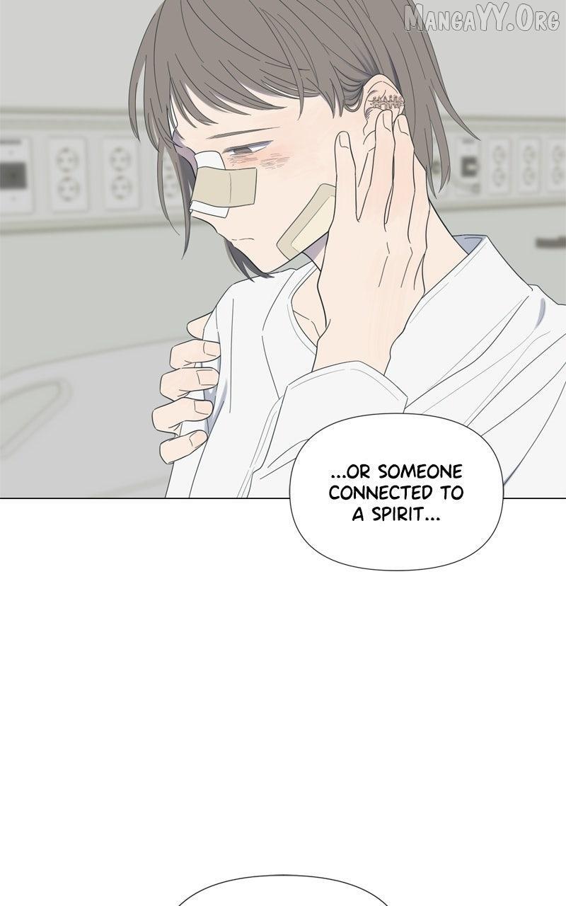 Read Moonmade Child Manga Online