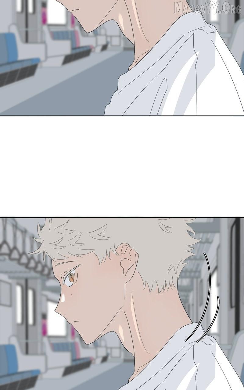 Read Moonmade Child Manga Online