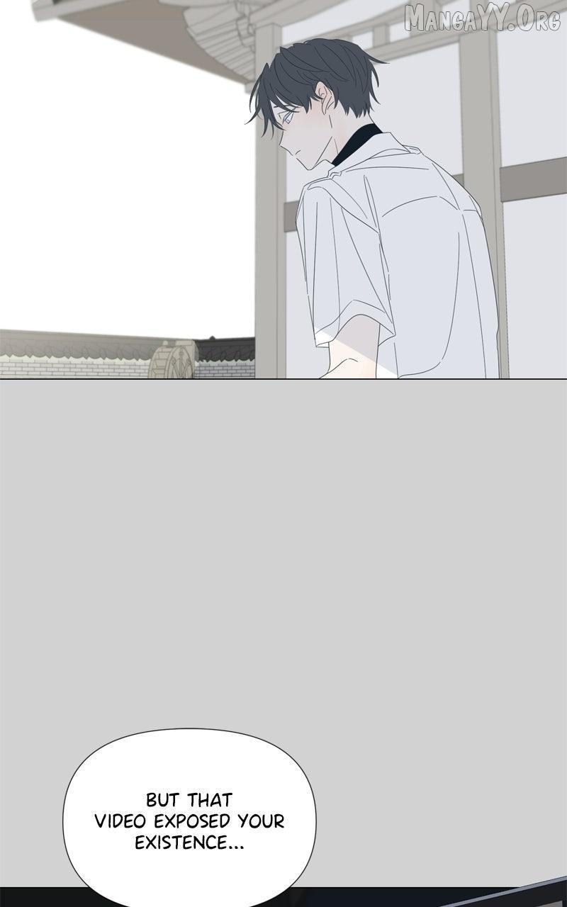 Read Moonmade Child Manga Online