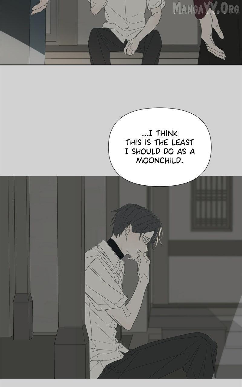 Read Moonmade Child Manga Online