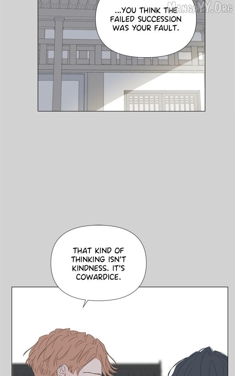 Read Moonmade Child Manga Online