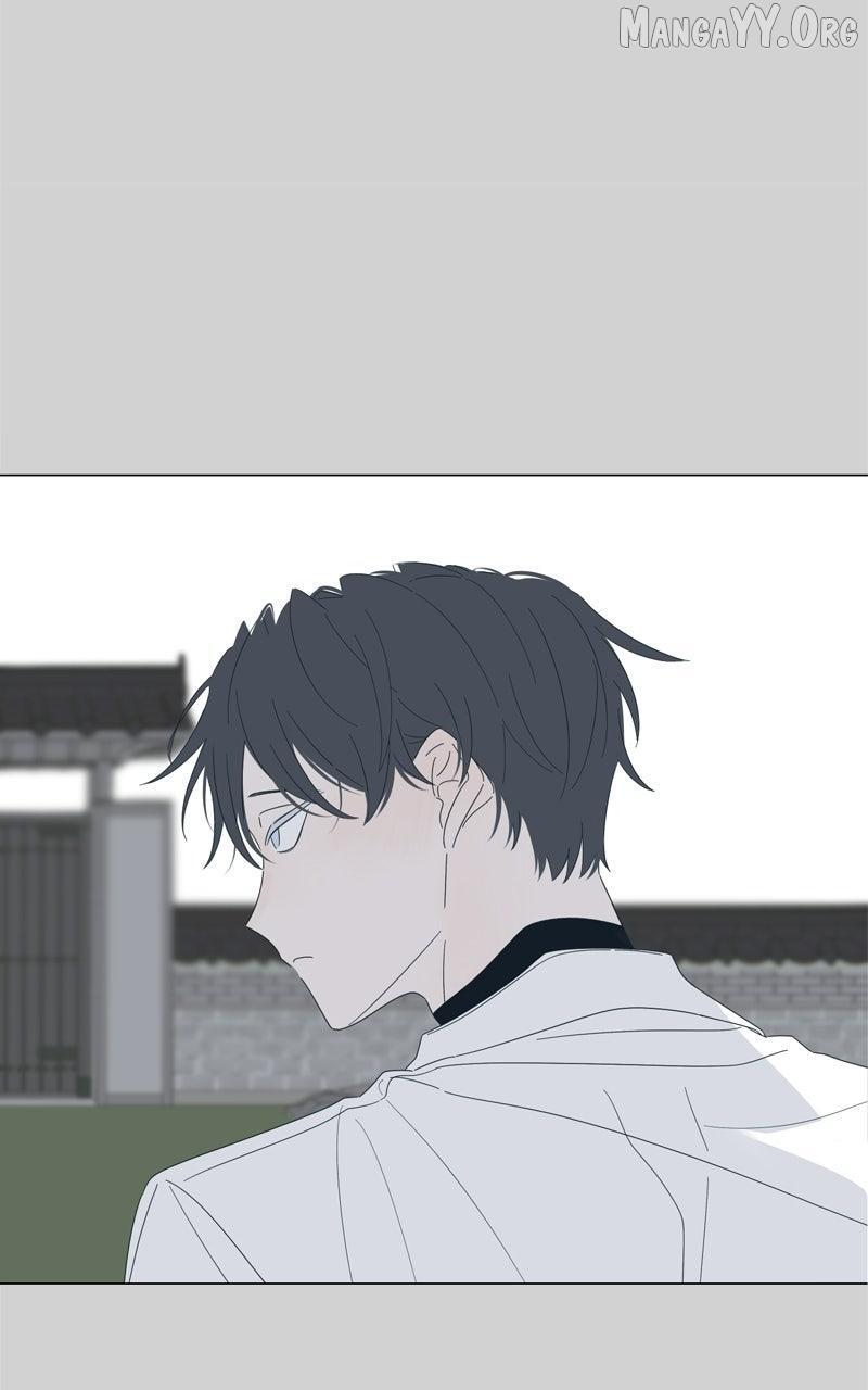 Read Moonmade Child Manga Online