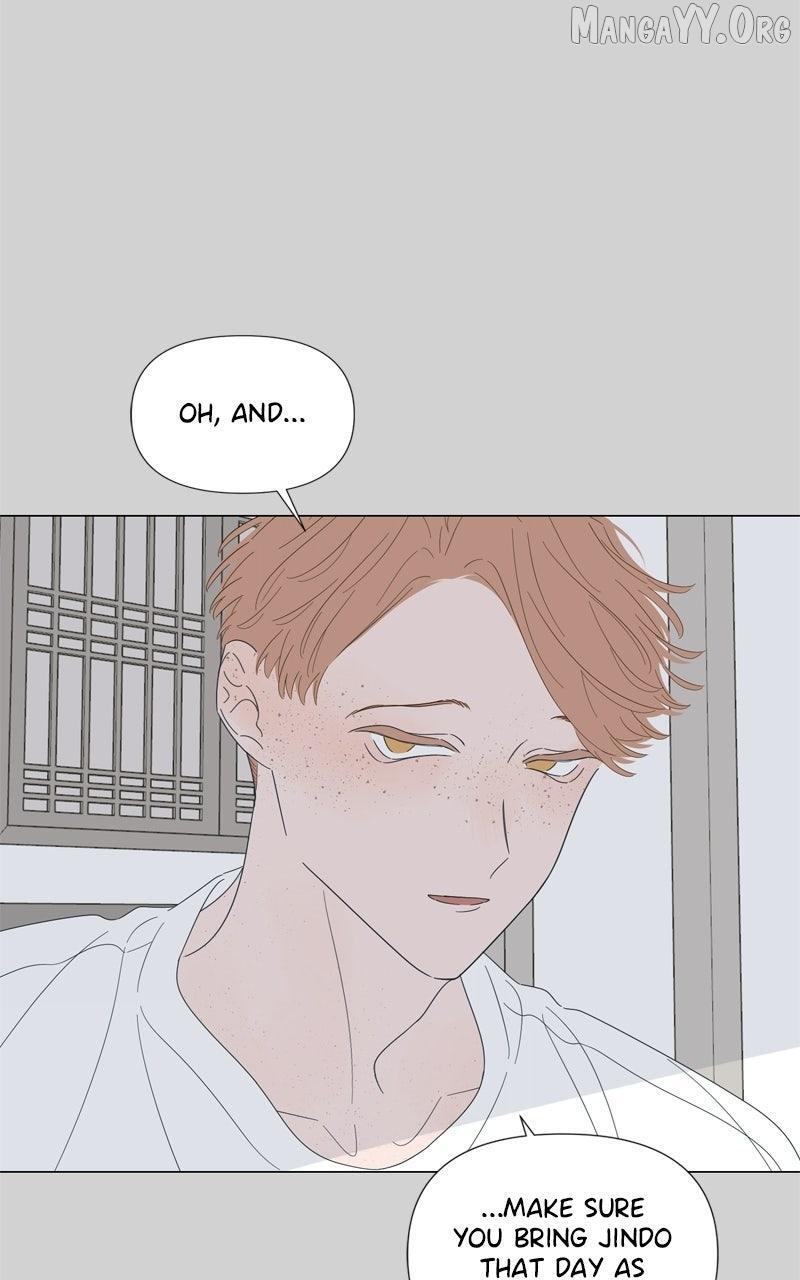 Read Moonmade Child Manga Online